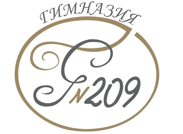 Логотип гимназии