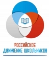 Движение Первых