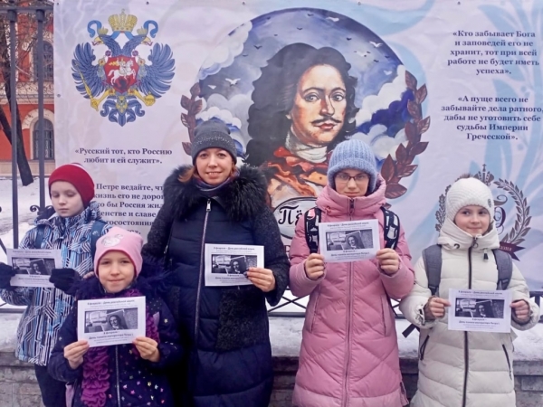8 февраля – День российской науки