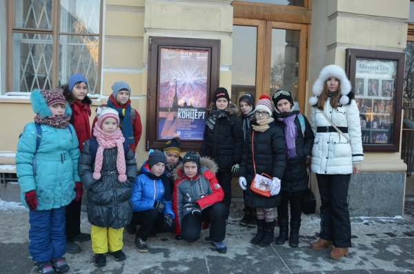 Концерт, посвящённый 72-й годовщине полного освобождения Ленинграда от фашистской блокады