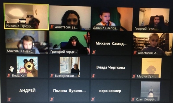 В гимназии продолжает свою работу осенняя школа актива