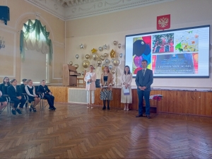 В 4-х классах гимназии прошли выпускные