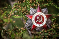9 мая - День Победы