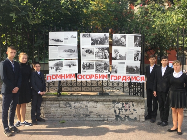 Акция, посвящённая памяти жителей блокадного Ленинграда