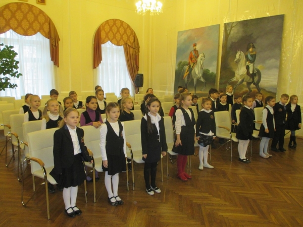 Посвящение в пешеходы