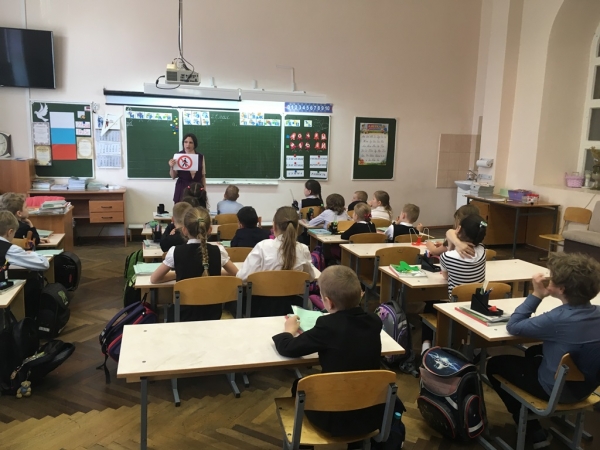 Единый день дорожной безопасности
