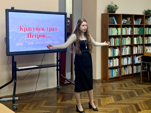 В гимназии прошла декада русского языка и литературы