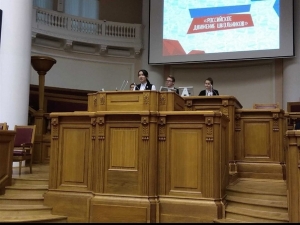 26 октября в Таврическом Дворце прошел II слет Санкт-Петербургского регионального отделения Российского движения школьников