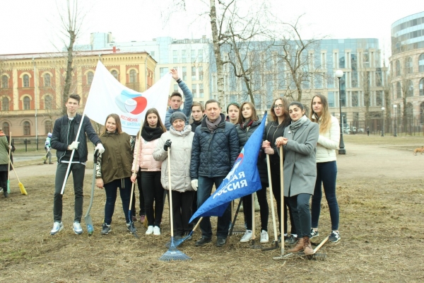 Весенний субботник