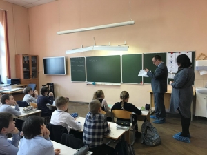 В Павловской гимназии прошёл урок в рамках проекта «Почему наши отцы и деды всегда называли Родину Матерью»