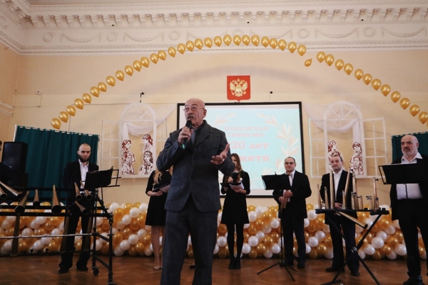 13 сентября выпускник школы № 209, народный артист РФ Александр Яковлевич Розенбаум отметил своё 70-летие