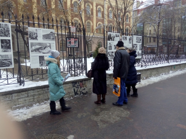 18 января День прорыва блокады Ленинграда
