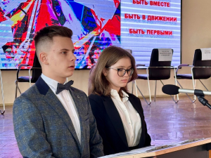 В Павловской гимназии прошла инаугурация президентов детского народа гимназии