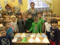 «Колокола памяти»