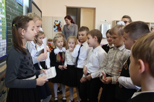 Праздник «Посвящение в первоклассники»