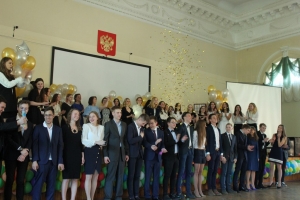Торжественные мероприятия, посвящённые окончанию учебного года