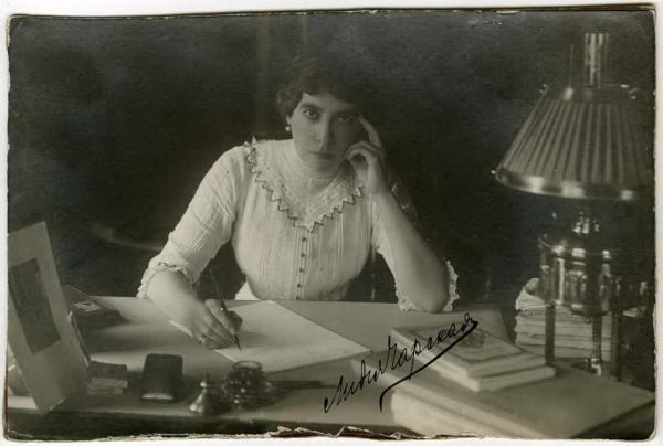 16 марта – день памяти выпускницы Павловского института Лидии Чарской (1937 г.)